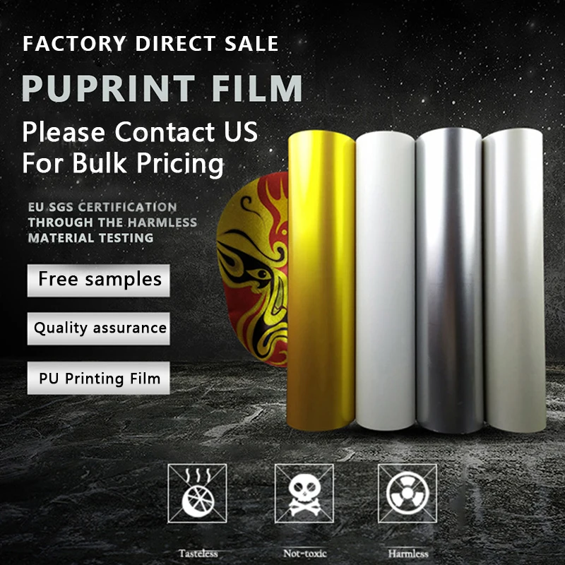 Бесплатно для США Печатный термотрансферный винил футболок пленка ткань