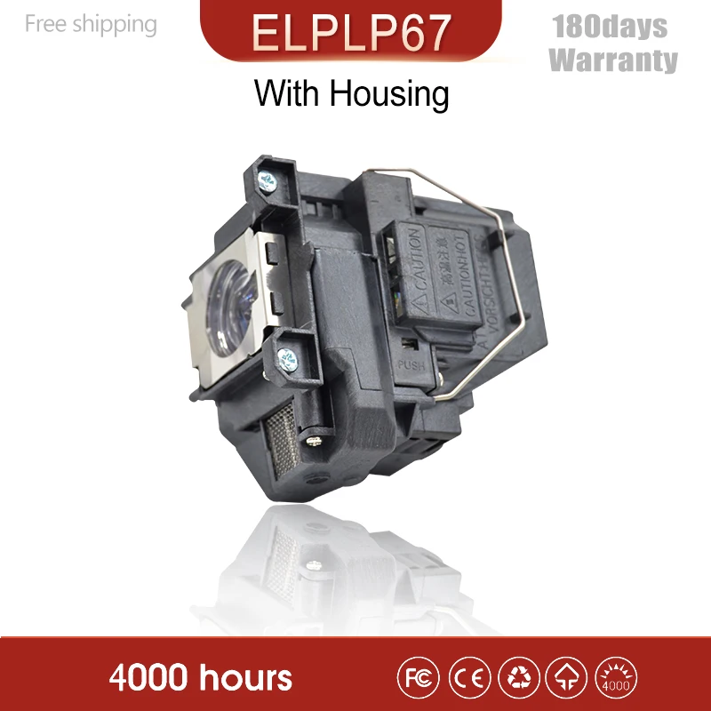 Лампа для проектора ELPLP67 V13H010L67 | Электроника