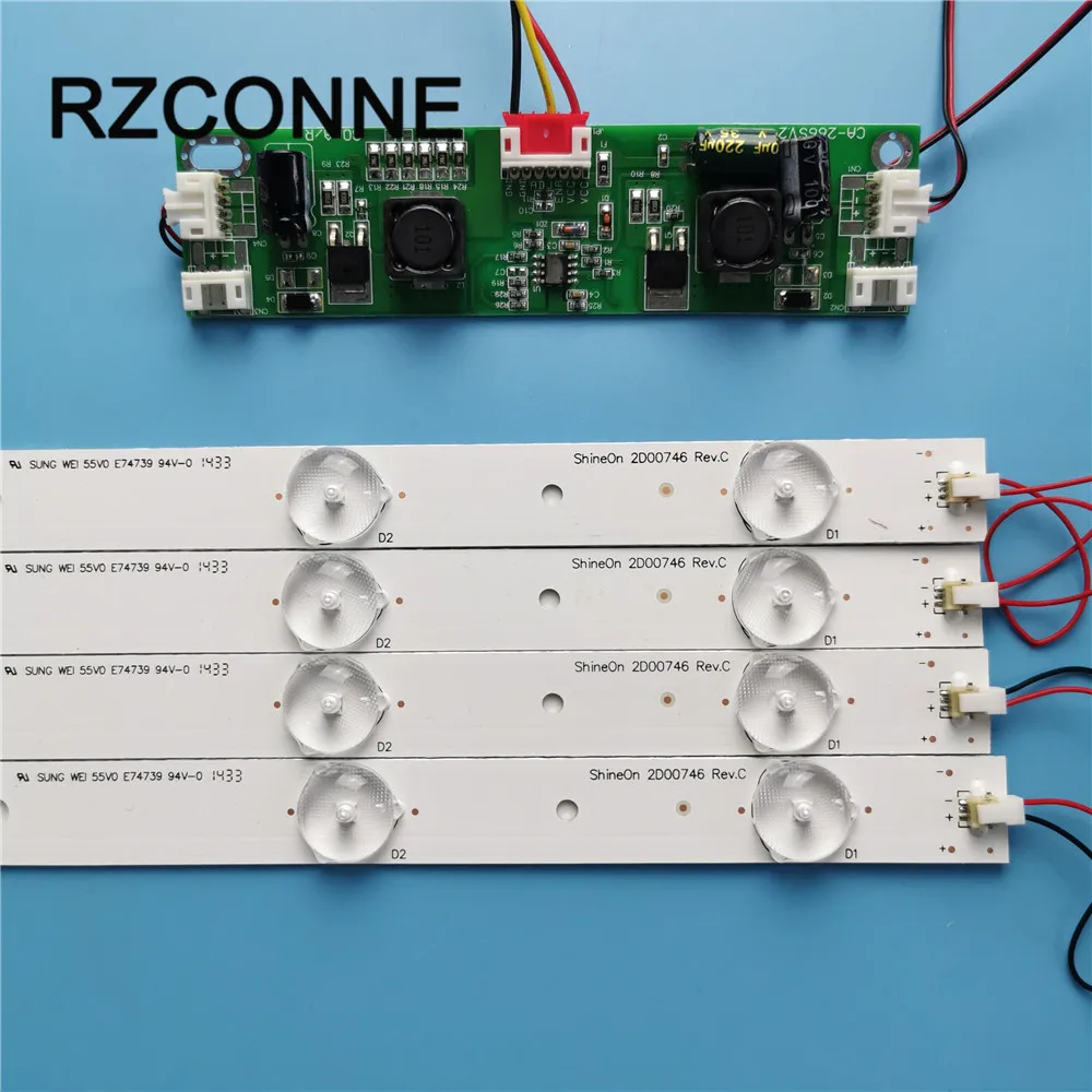 Комплект светодиодных ламп с подсветкой 630 мм алюминиевая плата оптическим
