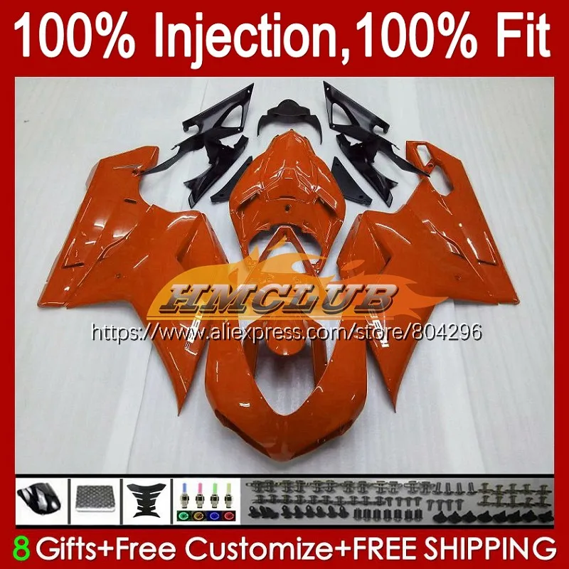 

Инъекция для DUCATI 848 1098 1198 R S 107No.41 848S 07 08 09 10 11 12 1098S 2007 2008 2009 2010 2011 полностью Оранжевый 2012 обтекатель