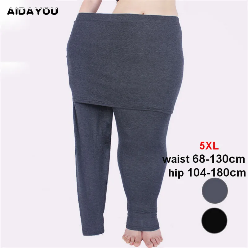 Женские леггинсы повседневная юбка с юбкой осенняя верхняя одежда длинные брюки