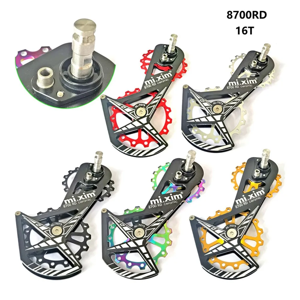 

Ceramic Bearing Speed Oversized Pulley Wheel System 16T Pulley Guide Wheel For 8700RD Less Friction For 5800/5700/4600/4700 Etc