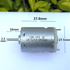 YFD385-2073-57 высокоскоростной мини-фен для волос, 12-24 В, 20700 обмин