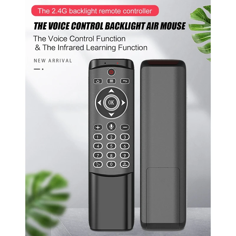 Новый интеллектуальный пульт дистанционного управления инфракрасный