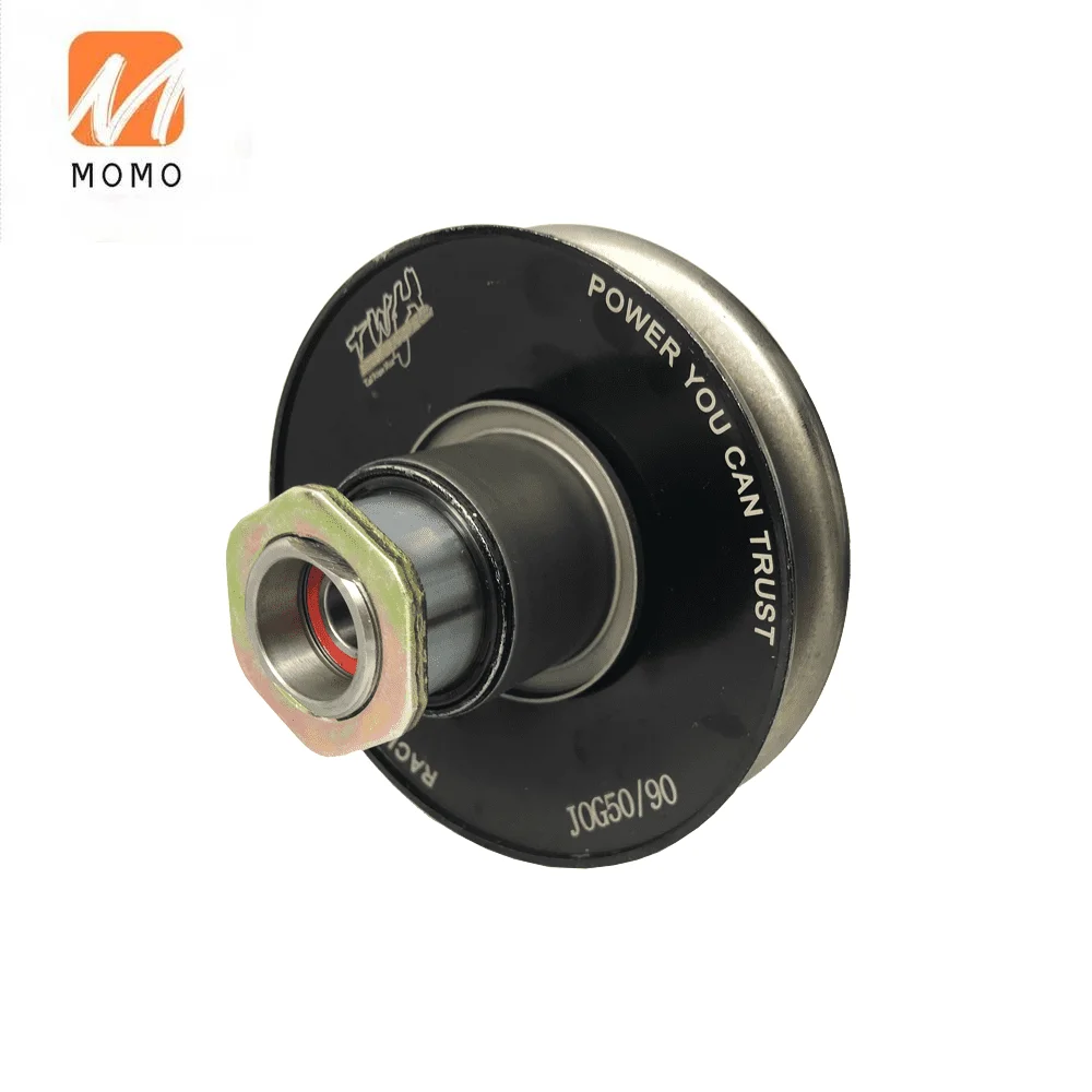 

Motorcycle CVT Transmission Torque Set