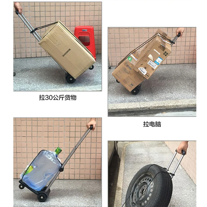 Ручная тележка из алюминиевого сплава четырехколесная корзина для покупок