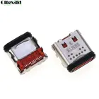 1 шт. USB-разъем питания, док-станция USB C-разъем для JBL Flip 5, Bluetooth-динамик, порт для зарядки Type-C, зарядное устройство, 24 контакта, гнездовой разъем