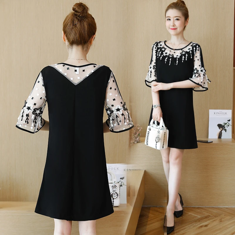 Офисные женские туфли с О образным вырезом Платье черного цвета женское платье