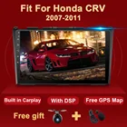 Eunavi 2 Din Android автомобильный Радио для Хонда сrv CR-V 2007-2011 мультимедийный видеоплеер 9 дюймов Экран навигации GPS без 2 Дина DVD