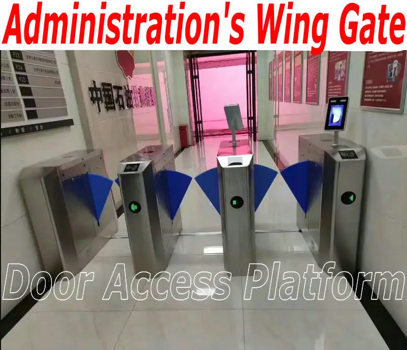 1 заказ = 4 шт. ворота крыла управления турникеты инфракрасный датчик Контроля