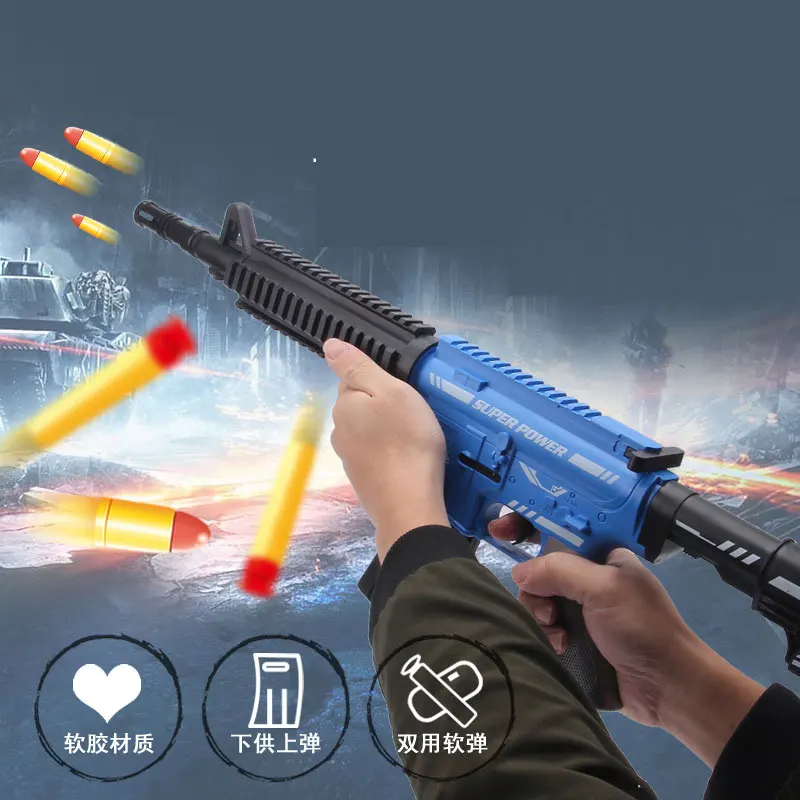Пистолет игрушечный резиновый M416 для стрельбы пневматическая винтовка детей |