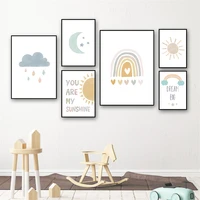 abstract rainbow heart poster sun moon star cloud art print dream big quotes canvas painting nordic picture baby kids room decor
