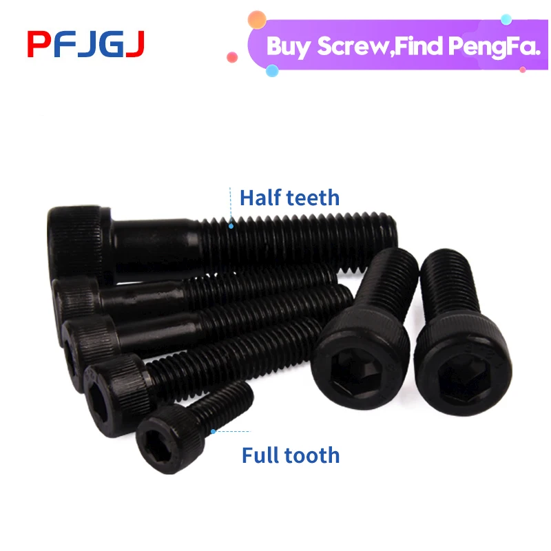 

Peng Fa American 4#6#8#10#1/2-13 teeth high strength screw 12.9 grade American internal hexagonal screw cylindrical DIN912