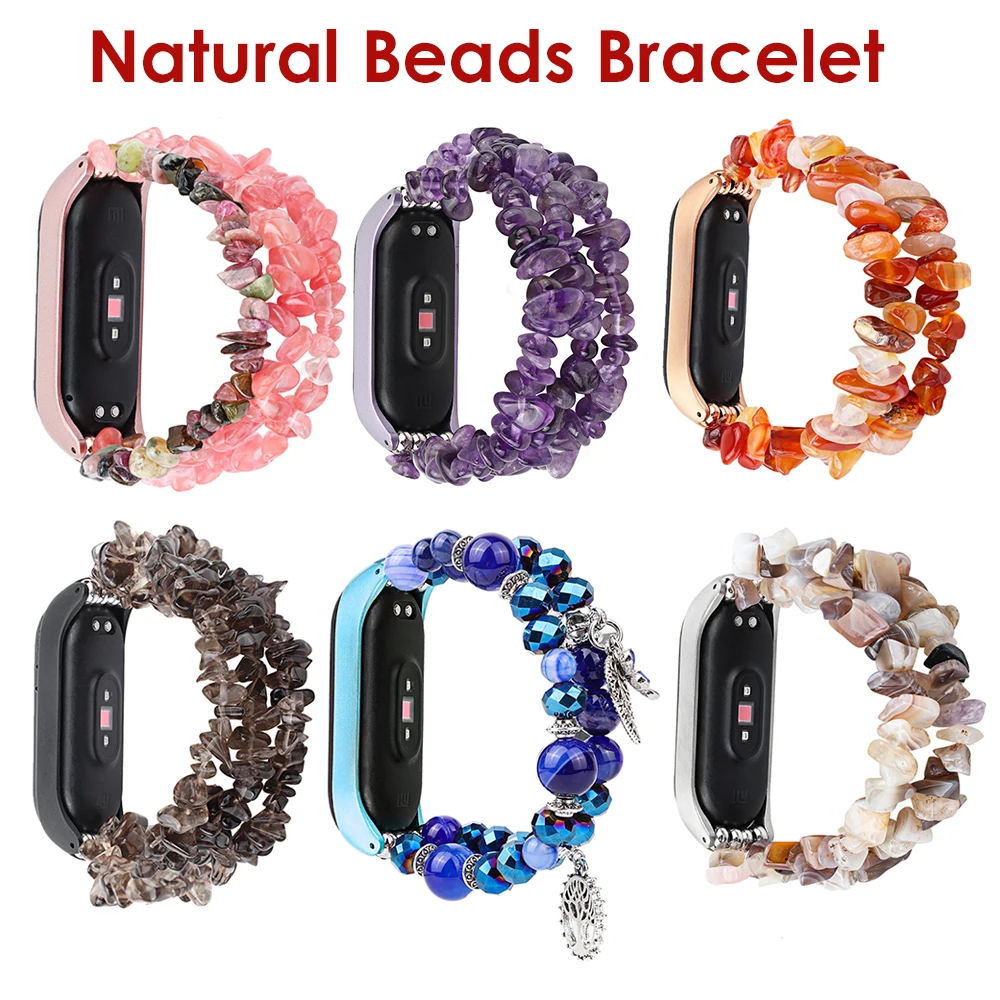 Creative Beads Strap for Xiaomi Mi Band 6 5 4 Bracelet Wristband Woman Miband 7 Watchband Natural Stone Luxury Handmade Lavender