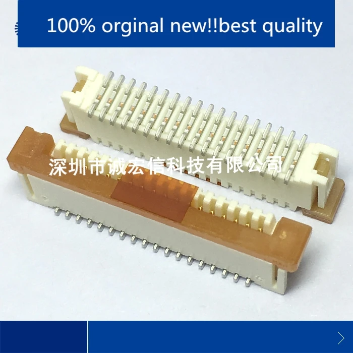 

10pcs 100% orginal new in stock Connector 52610-0733 0526100733 7P 1.0MM Vertical sticker with lock