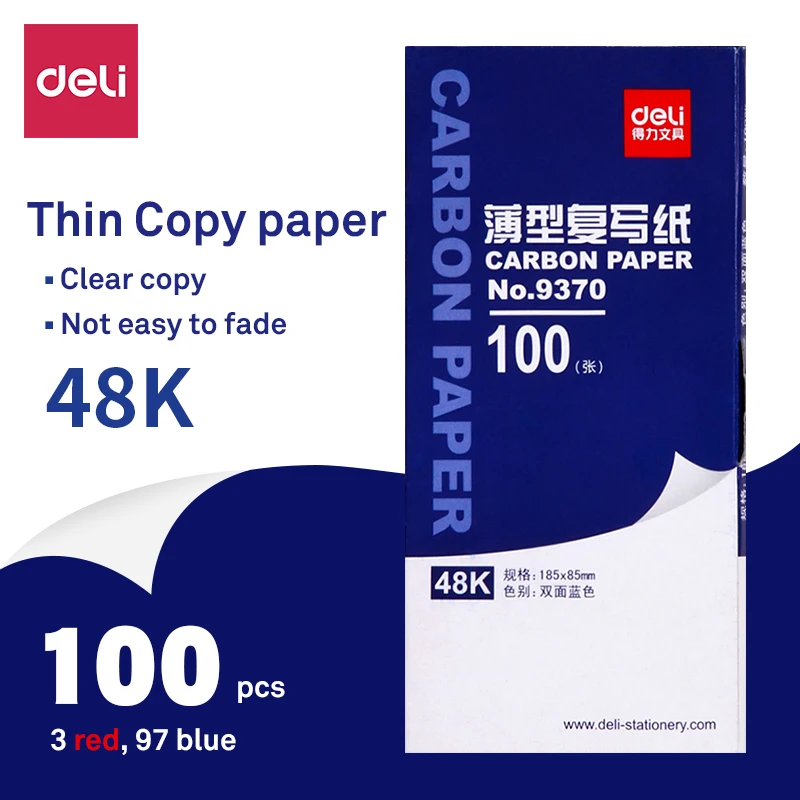 

Deli Double sided Copy paper 48K blue Finance handwriting bill Copy paper 100 sheets with 3 red sheets