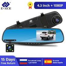 E-ACE Full HD 1080 P Автомобильный видеорегистратор Камера Авто 4.3 дюймов Зеркало заднего вида цифрового видео Регистраторы объектив registrat видеокамера
