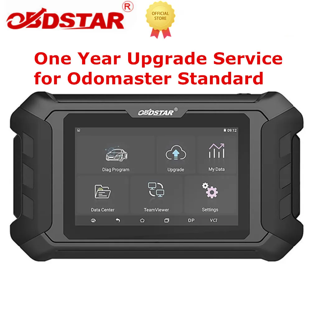 One Year Update Service for OBDSTAR ODOMASTER Basic |