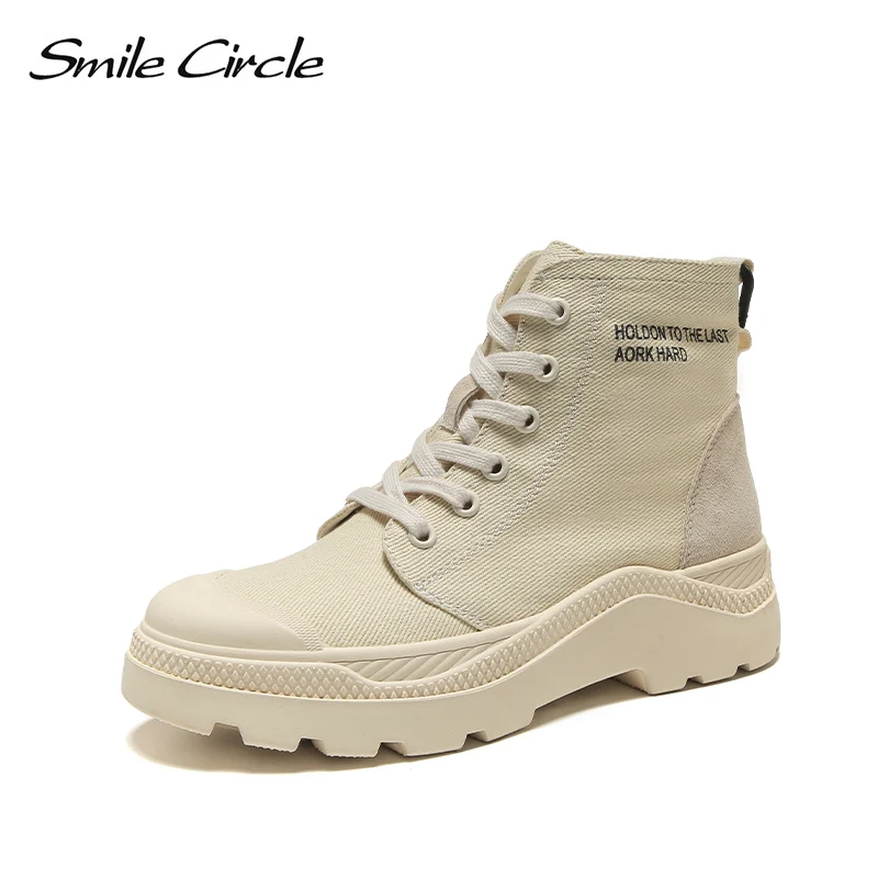 Ботильоны со смайликом женская парусиновая обувь на плоской платформе