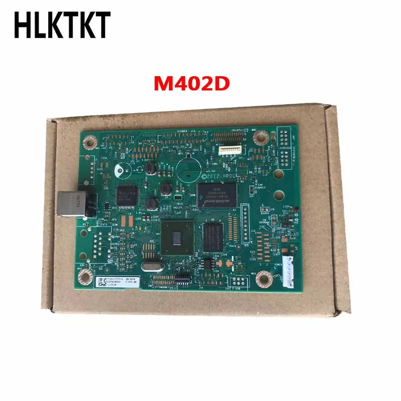 Справочная деталь карта форматирования для HP M402D M402N M402DN M402DW M402DNE M403D M403N M403DN M403DW M402