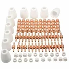 Наконечники для воздушной плазменной резки LG-40, PT-31, 406585 шт., расходные материалы для резака, резка-40, CUT-50D, закручивающиеся кольца, электродные защитные чашки