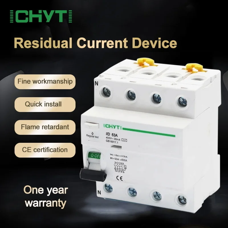 AC 4P Φ 63a 30ma RCD 380V 400V устройство для остаточного тока дифференциальный выключатель