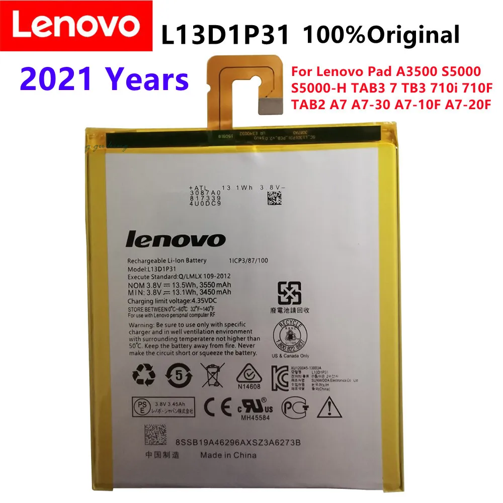 

Аккумуляторная батарея Lenovo L13D1P31 для Lenovo LePad S5000, 3550 мАч