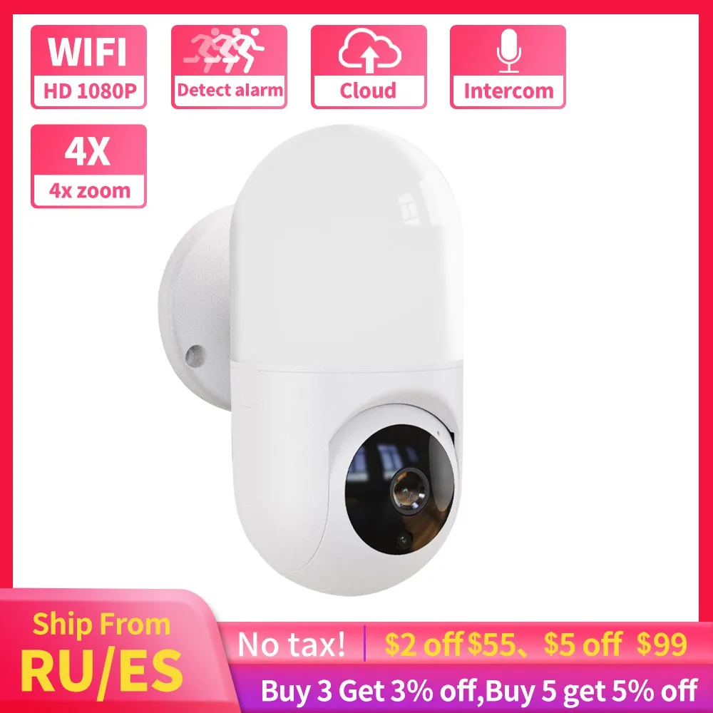 Новый настенный светильник 1080P Wi Fi Камера HD PTZ CCTV Yoosee IP Смарт оснастки человека