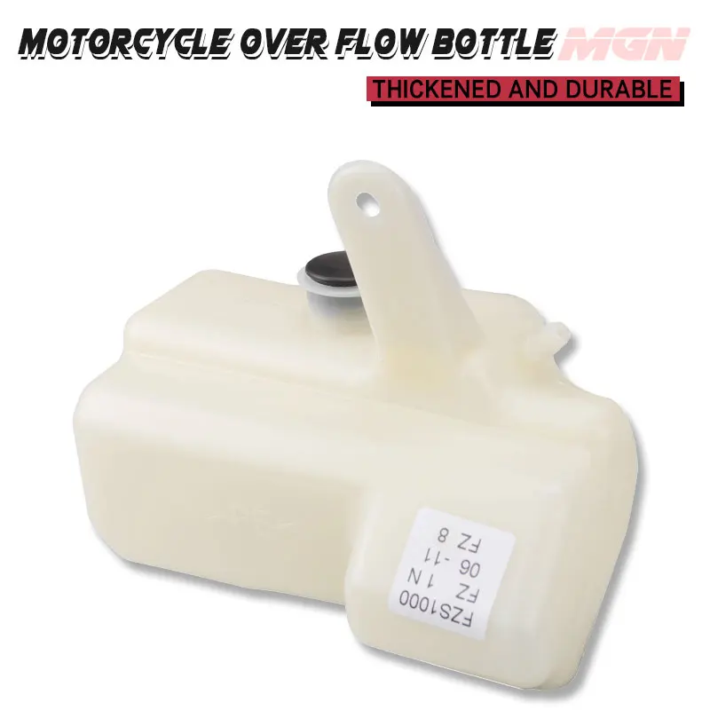 

Резервуар для охлаждающей жидкости мотоцикла, крышки радиатора, бутылка для перелива воды для Yamaha YZF R1 02-19 R6 03-14 FZ6N FZ1 FZ8