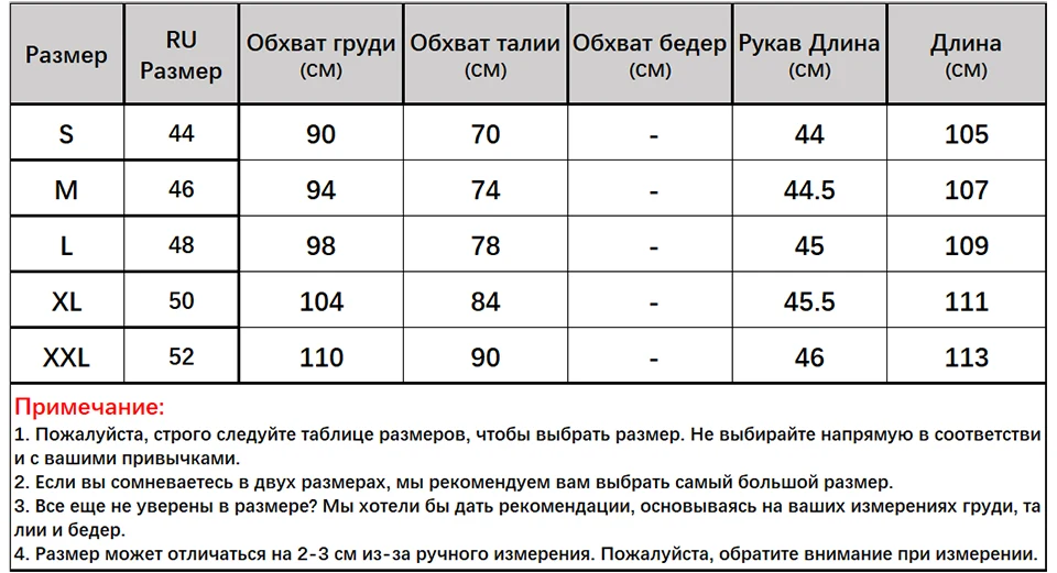 Винтажное Сплошной Платье женское осень Рукава 3/4 Завязки Повседневный женские платье О-образный вырез элегантное платья для женщин больших размеров Одежда