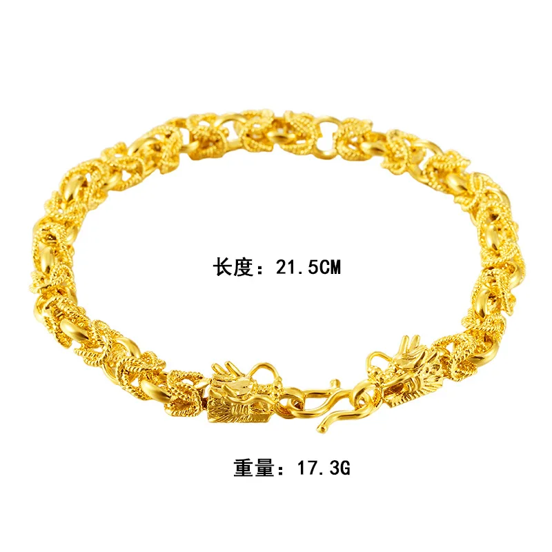 

14K Gold Bracelets Box for Women Not Fade Fine Bizuteria Wedding Jewelry Pulseira Feminina Argent Bijoux Bizuteria Bracelets
