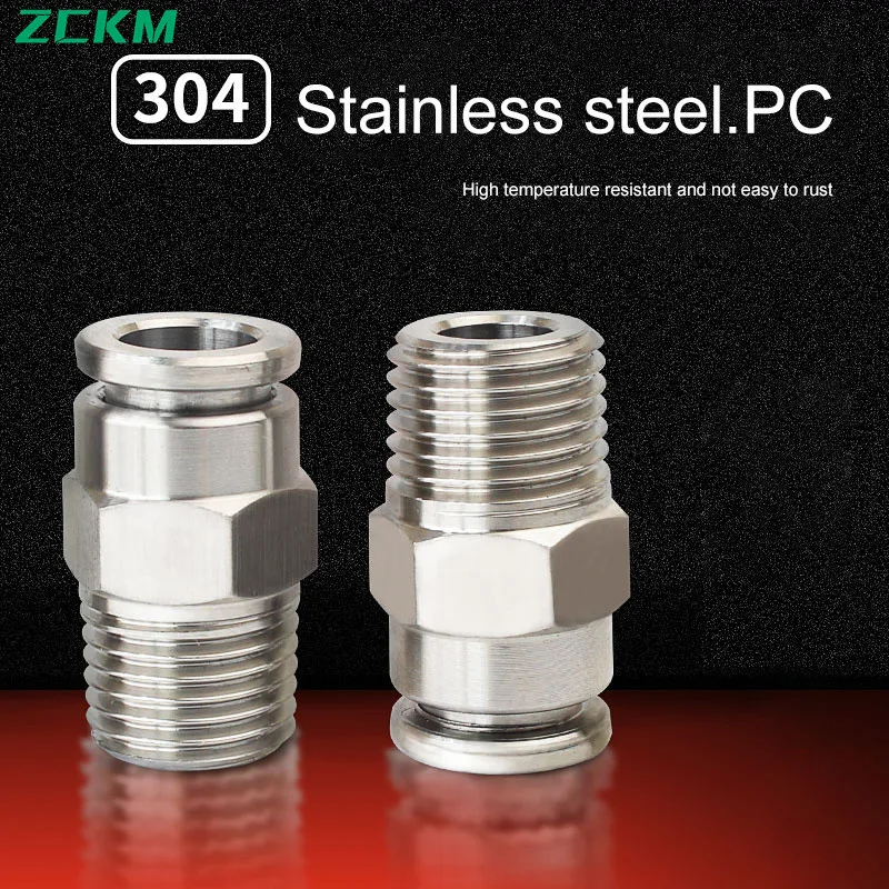

ZKCM Air Pneumatic PC Fitting Hose Tube Male Thread Pipe Connector Quick Coupling Brass Pneumatic Tool Air Compressor Parts