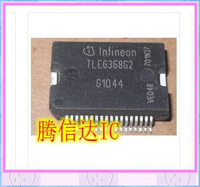 

TLE6368G2 HSSOP36