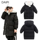 Куртка детская зимняя на молнии, с капюшоном, для мальчиков и девочек, От 3 до 12 лет