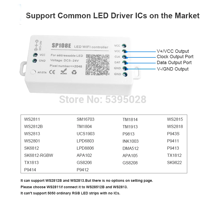 Wi-Fi APP контроллер SP108E обычно используется в WS2812BWS2811SK6812 DMX512 светодиодная полоса Пиксельная лампа RGB/RGBW dc5v-24v от AliExpress WW