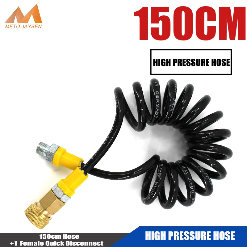 PCP Airforce Пневматика 150 см длинный нейлоновый прочный воздушный шланг насос