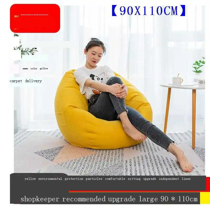 Kanepe cжир пуф компьютерная детская кровать золотистый армут колтук Силла диван