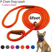 6feet round dog leash nylon dogs walking lead rope pet long leashes belt for dog outdoor walking training pet leads belt