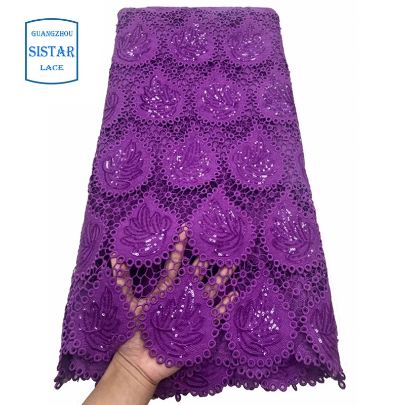 2020 пурпурная африканская кружевная ткань нигерийский гипюр шнур с блестками