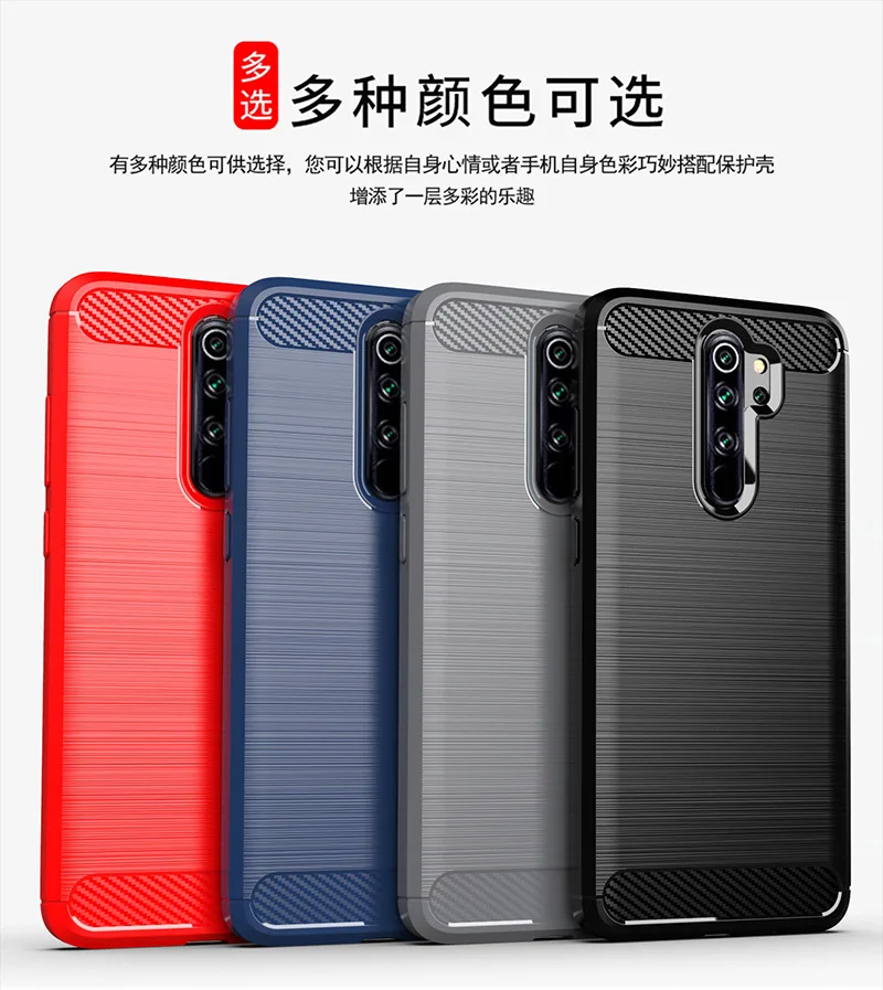 Для Xiaomi Redmi Note 8 Pro Чехол из мягкого углеродного волокна противоударный бампер полная Защита силиконовый чехол Redmi Note 8 Pro