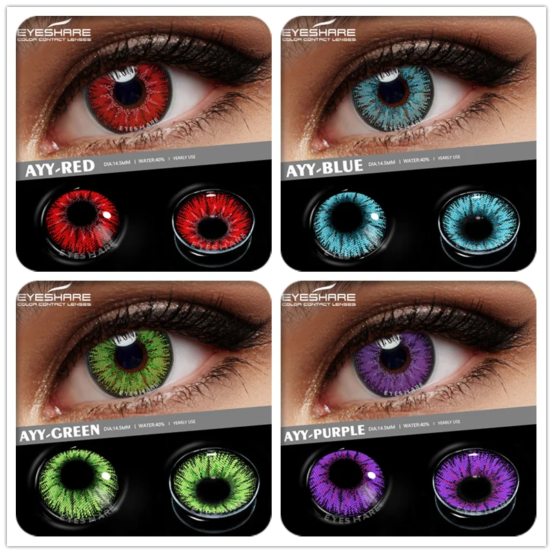 

Цветные контактные линзы EYESHARE для глаз Аниме Косплей цветные линзы ed красные многоцветные контактные линзы ed линзы Красота Макияж 2 шт.
