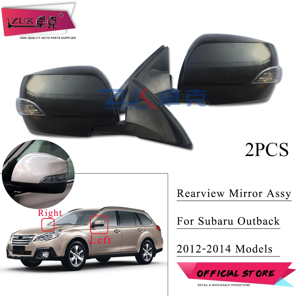 ZUK 2 шт. для Legacy / Outback 2012 2014 зеркало дверного крыла в сборе 9 штифтов Складной