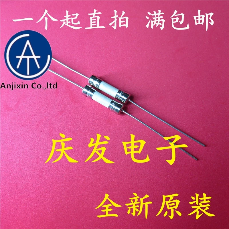 

10 шт. 100% оригинальный новый 100% качество реальный запас T12AH250VP 12 a 250 v задержка медленно расплавленный свинцовый лапка 5*20 керамическая страхов...