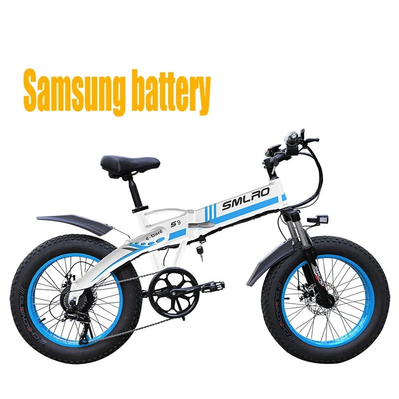 Высокое качество 20 дюймов складной электрический велосипед 7/5000 Samsung 48v 14.5ah