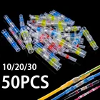 Водонепроницаемый сварочный термоусадочный соединитель для проводов, 1050 шт., паяльная втулка, Обжимной комплект клемм для проводов, морская изоляция