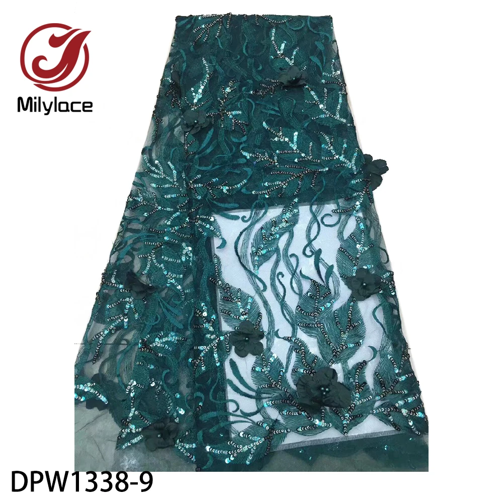 

Milylace 2019, , , , , , DPW1338