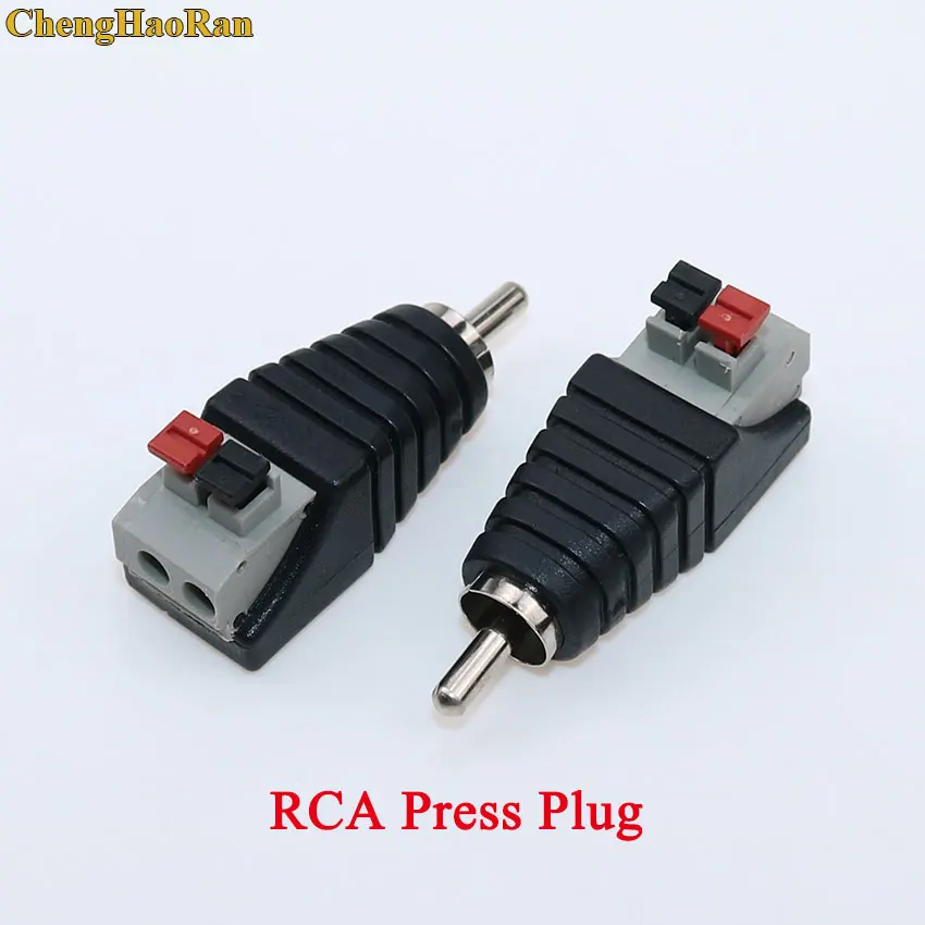 ChengHaoRan 1 шт. 5,5*2,1 5,5*2,5 BNC RCA к DC обжимной клеммный блок разъем адаптер для камеры видеонаблюдения провода женский мужской - Цвет: H