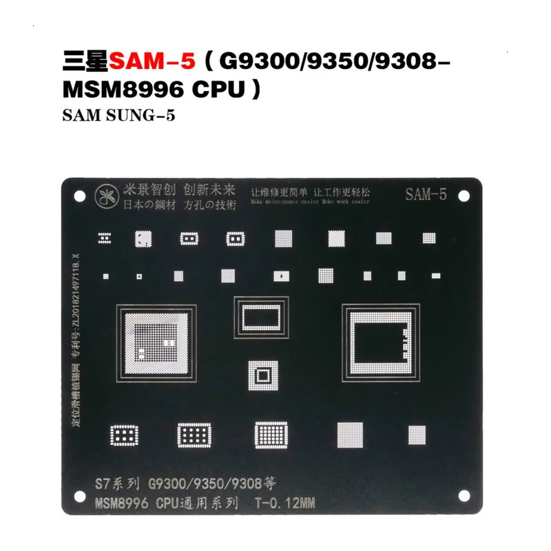 MIJING высокое качество BGA трафарет посвящает Набор для SAMSUNG Ремонт посадки сети ЦП
