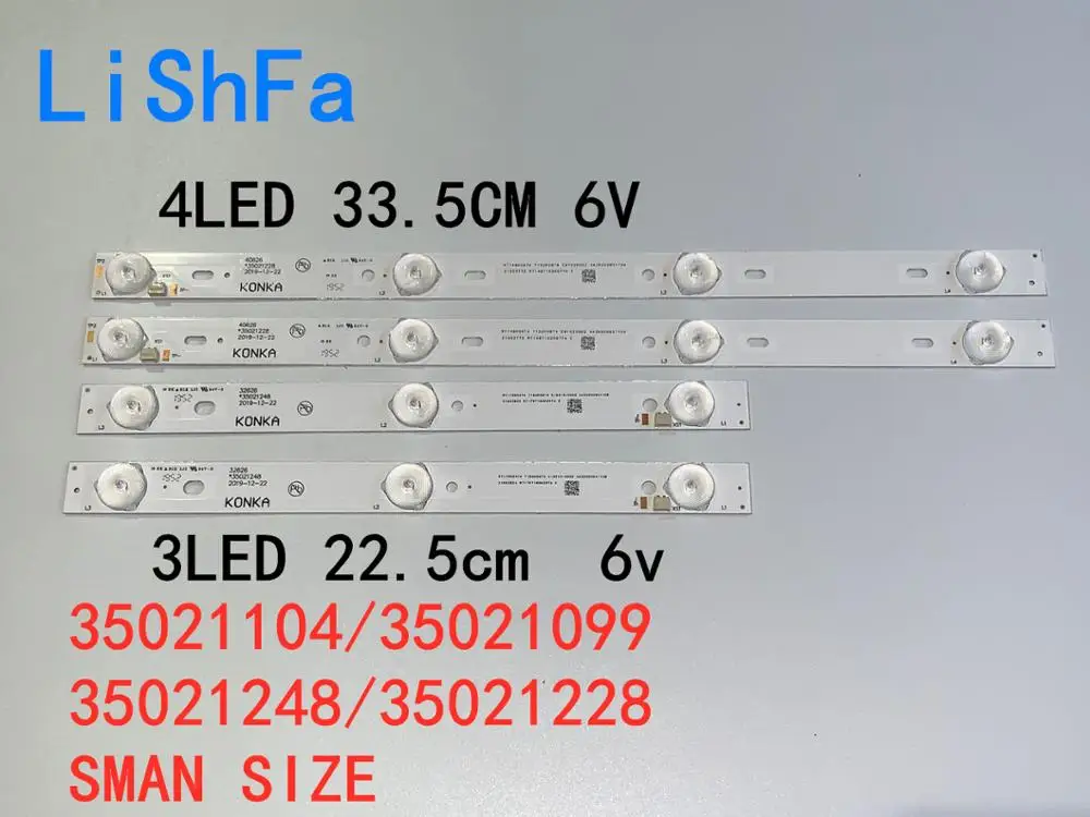 4 шт в 1TV KONKA 32 дюймовый светодиодный полосы 35021104/35021099 32630 35021248/35021228 32626 40626 6V 3 22 8 см 33