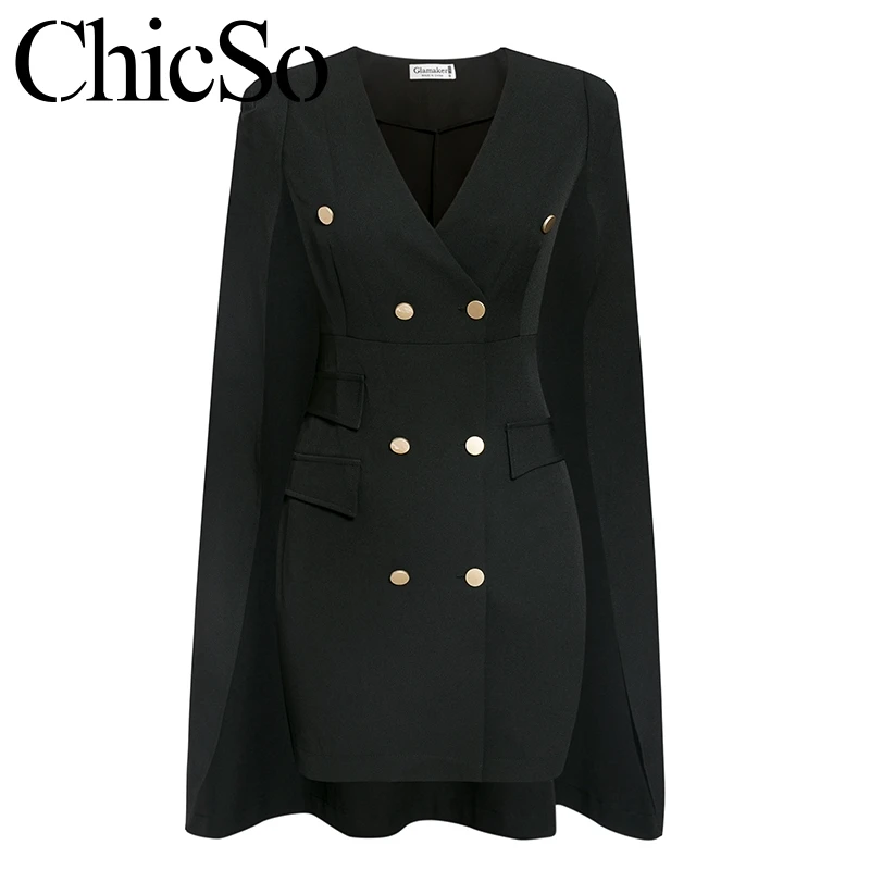 Женский офисный Блейзер MissyChilli белый облегающий элегантный блейзер с v-образным